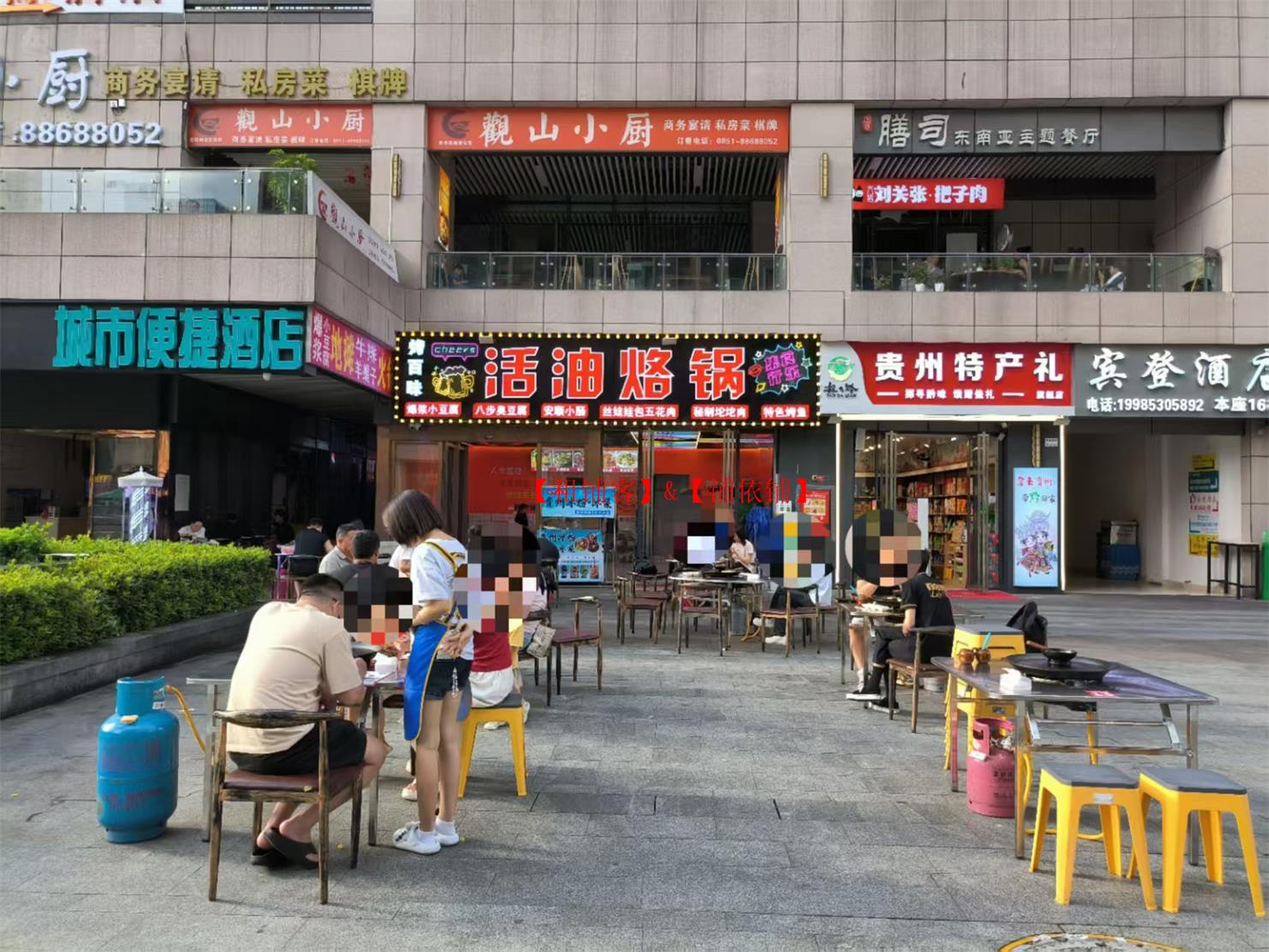 金融城临街旺铺优惠转让，可空转